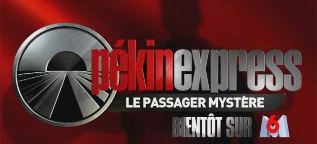 logo_pekin_express_presse