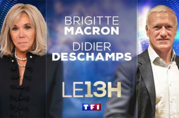 Pièces Jaunes 2025 : Brigitte Macron &amp; Didier Deschamps invité du 13H de TF1 mercredi 8 janvier 2025