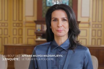 Au bout de l&#039;enquête - Affaire Milivoj Milosavljevic, le tueur et la policière, samedi 18 mai 2024 sur France 2