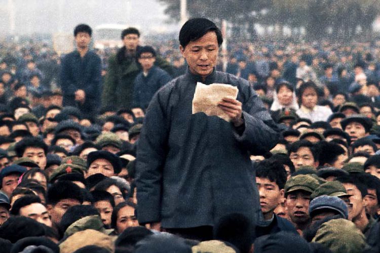 "Les camps, secret du pouvoir chinois" mardi 28 mars 2023 sur ARTE dans Thema (vidéo)