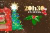 "20h30 le vendredi" : Noël, "je t'aime moi non plus", ce 20 décembre 2024 sur France 2