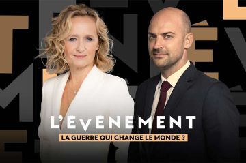 Numéro spécial de "L'Événement" consacré à la guerre en Iran mardi 10 mars 2026 sur France 2