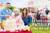"Le meilleur pâtissier" jeudi 31 octobre 2024 sur M6, Bienvenue au Japon ! (vidéo)
