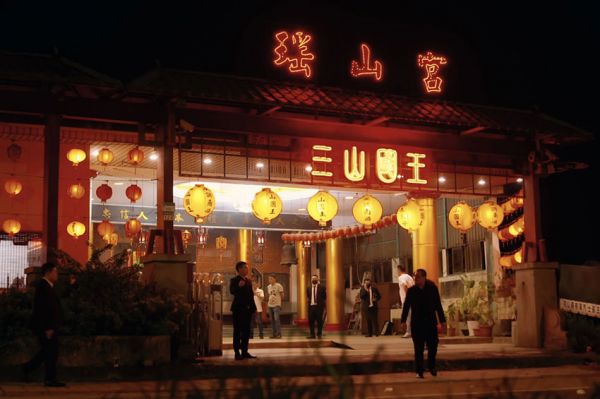 "Triades, la mafia chinoise à la conquête du monde" à revoir sur Arte mardi 10 mars 2026