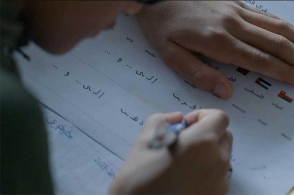 « Mauvaise langue » : Document qui brise le tabou de la langue arabe sur France 2 mercredi 11 septembre 2024