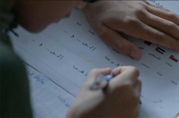 « Mauvaise langue » : Document qui brise le tabou de la langue arabe sur France 2 mercredi 11 septembre 2024