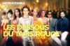&quot;Indémodable n° 2 : Les dessous du tapis rouge&quot; par Marc Beaugé mardi 13 mai 2025 sur TMC (vidéo)