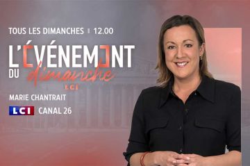 &quot;L&#039;événement du dimanche LCI&quot; : Marie Chantrait reçoit Aurélien Rousseau ce 27 août 2023