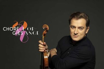 Renaud Capuçon aux Chorégies d'Orange sur France 5 vendredi 24 juillet 2026