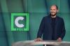 “C Politique” dimanche 31 janvier : sommaire &amp; invités reçus par Karim Rissouli sur France 5