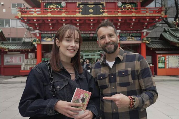 &quot;Echappées belles&quot; : Japon, les surprises de Tokyo, samedi 25 janvier 2025 sur France 5 avec Ismaël Khelifa