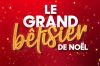 "Le grand bêtisier de Noël" sur TMC mercredi 24 décembre 2025