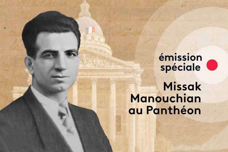 Missak Manouchian au Panthéon : la cérémonie diffusée en direct sur France 2 mercredi 21 février 2024