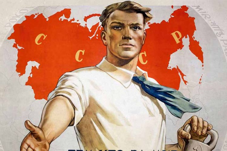 « URSS : l'empire rouge » document inédit en 3 volets, mardi 25 octobre 2022 sur ARTE (vidéo)