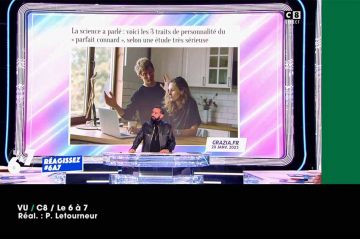 VU le zapping TV du mercredi 25 janvier 2023 : « Parfait c*nnard ! » (vidéo)