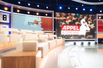 &quot;Appel à témoins - L&#039;enquête continue&quot;, retour sur les avancées de l&#039;affaire Gaëtan Montier lundi 23 juin 2025 sur M6