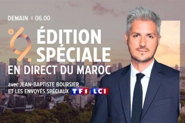 Séisme au Maroc : Le 6/9 de LCI en direct de Marrakech lundi 11 septembre 2023