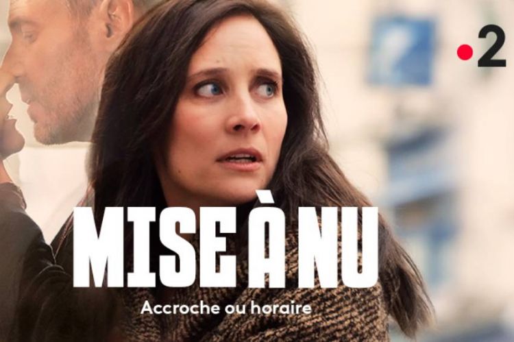 “Mise à nu” : fiction inédite sur le thème du revenge porn mercredi 30 mars sur France 2 avec Julie de Bona