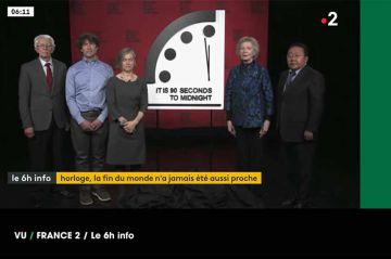 VU le zapping TV du jeudi 25 janvier 2023 : « L&#039;horloge de l&#039;apocalypse » (vidéo)