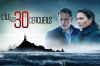 “L'île aux 30 cercueils” avec Virginie Ledoyen &amp; Charles Berling sur France 2 à partir du 21 mars (vidéo)