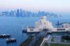 « Qatar : une dynastie à la conquête du monde », mardi 3 décembre 2024 sur ARTE dans Théma (vidéo)
