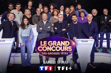 &quot;Le Grand Concours&quot; des Grosses Têtes samedi 17 mai 2025 sur TF1, les participants