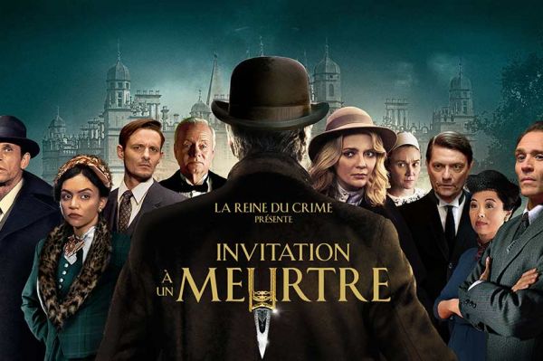 "La reine du crime présente : Invitation à un meurtre" sur France 3 dimanche 2 juin 2024