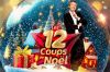 &quot;Les 12 coups de Noël&quot; mardi 24 décembre 2024, les invités de Jean-Luc Reichmann sur TF1