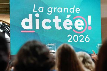 "La Grande Dictée 2026" depuis le Palais de la découverte, mercredi 22 avrl 2026 sur France 5