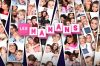 &quot;Les Mamans&quot; saison 4 - Les épisodes 7 à 12 diffusés sur 6ter samedi 1er juin 2024 (vidéo)