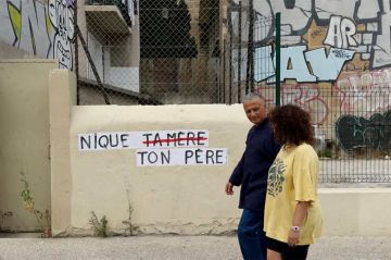"Les pères sont des mères juives comme les autres" de Renaud Cohen sur France 3 lundi 27 juillet 2026