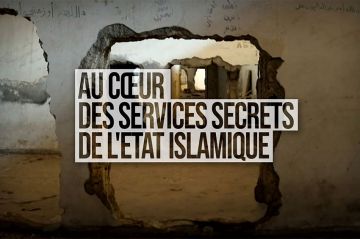« Au cœur des services secrets de l&#039;État islamique » sur M6 mardi 12 novembre 2024