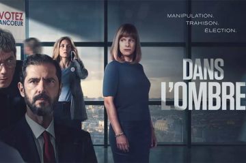 La mini-série "Dans l'ombre" adaptée du roman d'Édouard Philippe &amp; Gilles Boyer diffusée sur France 2 à partir du 30 octobre 2024