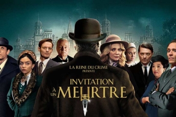 &quot;La reine du crime présente : Invitation à un meurtre&quot; sur France 3 dimanche 24 août 2025
